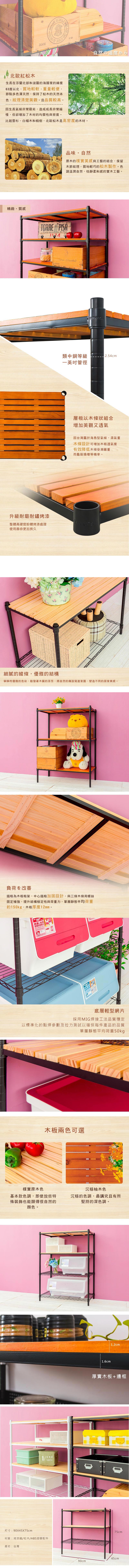 SBB9045375BK.jpg (800×9699)