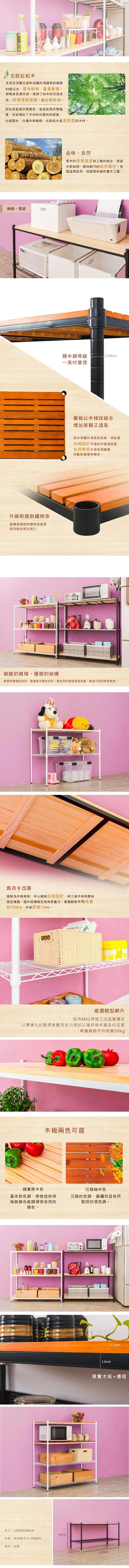 SZ1848260LBK.jpg (800Ã9699)