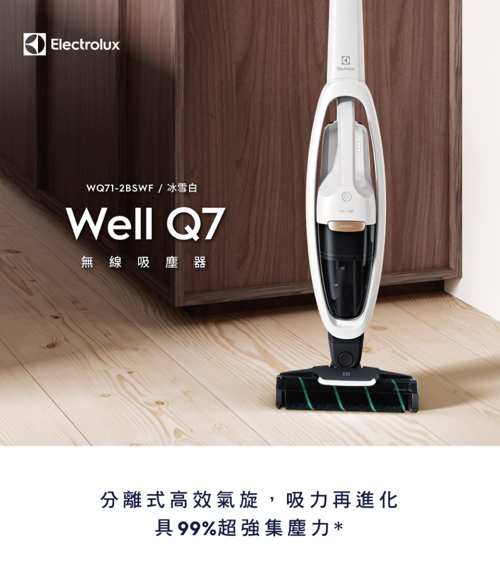 WQ712BSWF  �圈�芰�� �∠��詨△�� ���Ｗ�擃���瘞���,�詨�����脣�� ��99%頞�撘琿��憛萄�� 