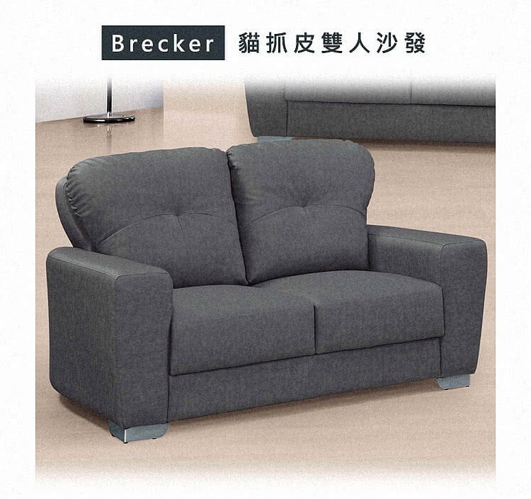 Brecker 鞎����桅��鈭箸��� 