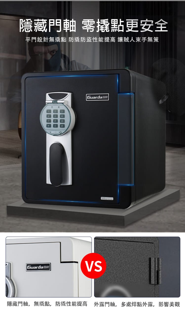 �梯����頠� �嗆�祇��游��� 撟喲��閮剛��⊥�祇� �脫�祇�脩���扯�賣��擃� 霈�鞈�鈭箸�����∠� Guarda�曄�� �梯����頠�,�⊥�祇�,�脫�祆�扯�賣��擃� 憭��脤��頠�,憭�����暺�憭���,敶梢�輻�閫� 