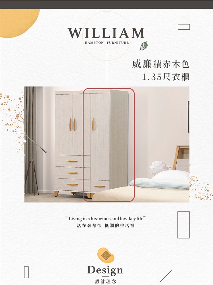 憡�撱�蝛�韏斗�刻�� 1.35撠箄﹝瑹� 瘣餃�典失�臬�� 雿�隤輻����瘣餉ㄐ 閮剛���敹� 