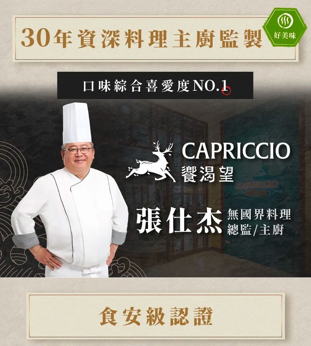 30撟渲�瘛望����銝餃���鋆�