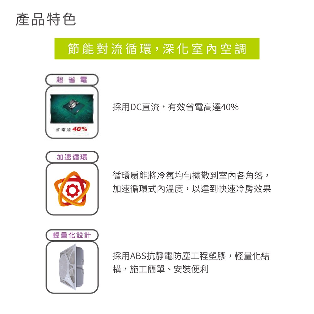 �∠�杗BS�����駁�脣△撌亦�憛���,頛�����蝯�