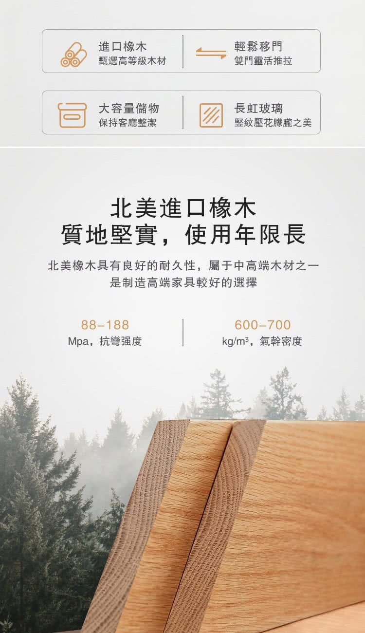 ��蝢�璈⊥�典�瑟���臬末����銋���,撅砌�銝剝�蝡舀�冽��銋�銝�