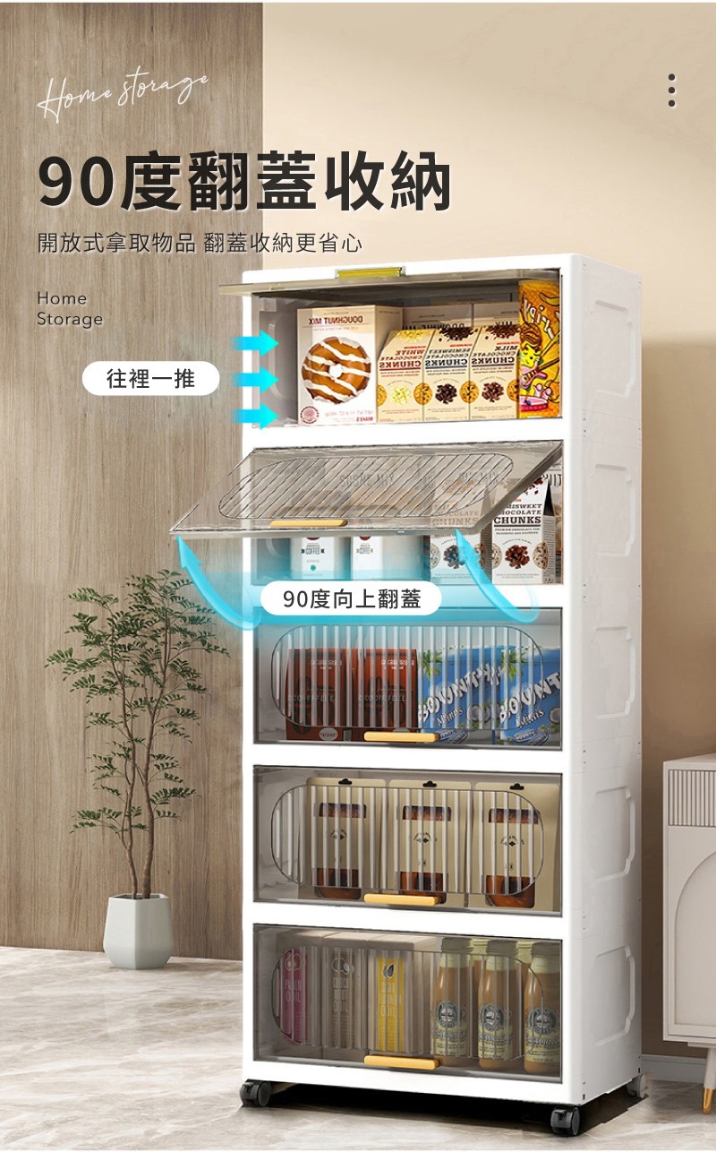 90摨衣蕃���嗥� ���曉��踹���拙�� 蝧餉���嗥��渡��敹� 敺�鋆∩��� 90摨血��銝�蝧餉�� �啣僑A