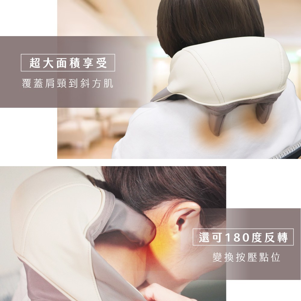 kinyo 免手持肩頸揉捏按摩器 IAM-2706