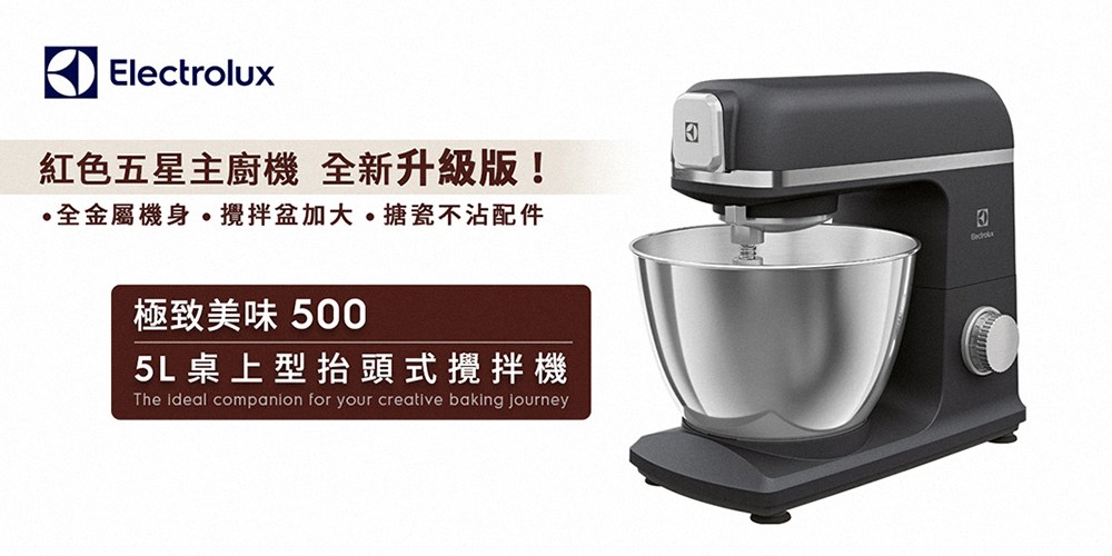 蝝��脖���銝餃�璈��冽�啣��蝝��� ���券��撅祆�頨怒���芣������憭扼���瑞�瑚�瘝暸��隞� 璆菔�渡���500 5L 獢�銝����祇�剖��芣��璈� 