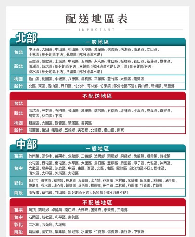 敶啣��撣�,�⊥��撣�,��蝢���,暽踵葛��,皞芣���,������,�勗���,憭扳���� 瘞賊���� �啣偏��,�日�剝��,皞芸���,