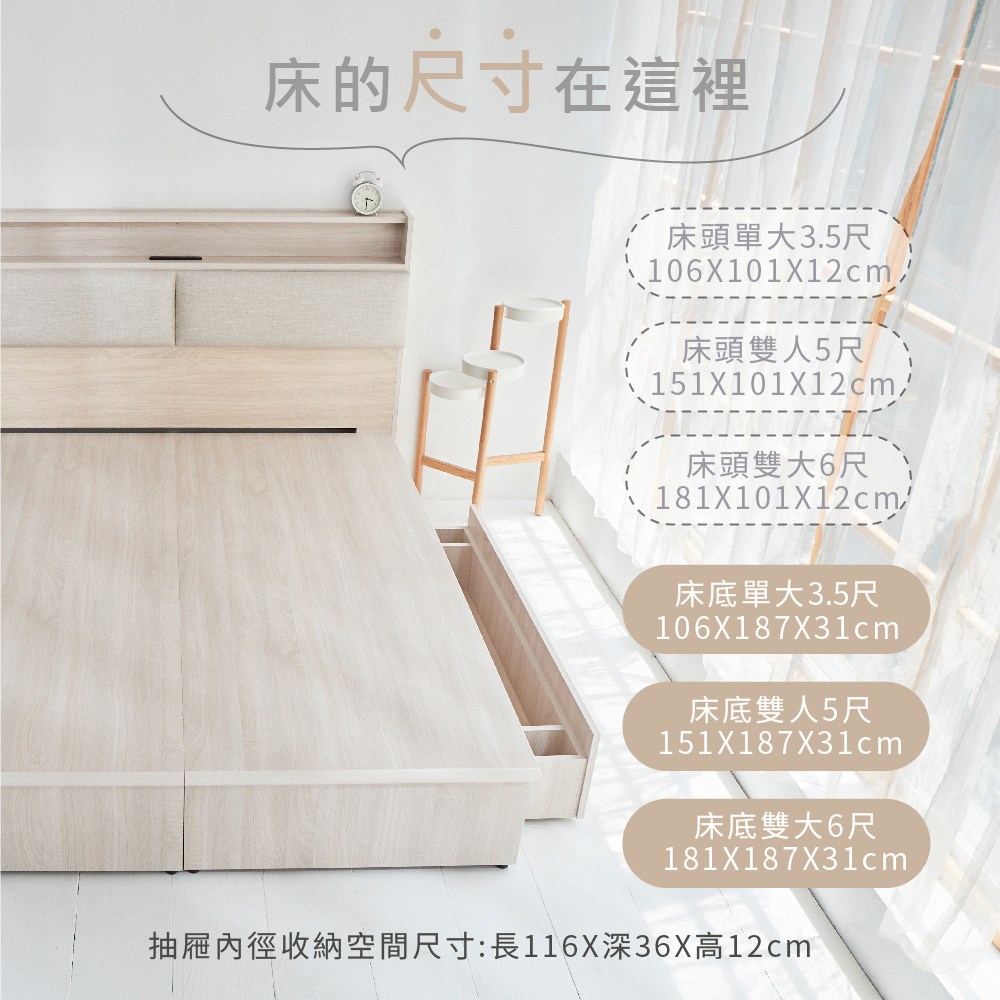 �賢��批��嗥�蝛粹��撠箏站��116X瘛�36X擃�12cm