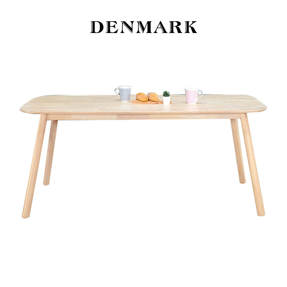 丹麥洗白餐桌