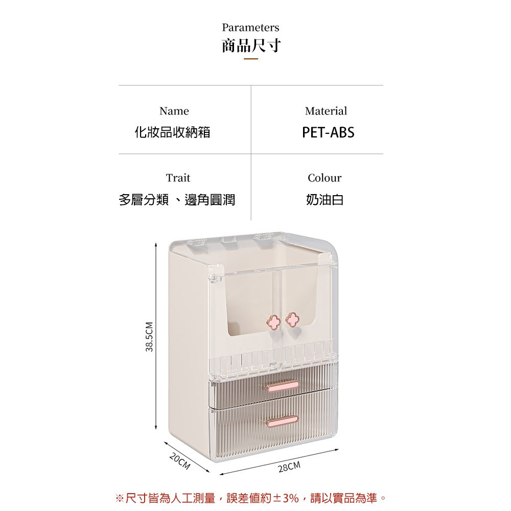 ��憒����嗥�蝞� ����撠箏站 憭�撅文��憿�����閫���瞏� 憟嗆硃�� 撠箏站���箔犖撌交葫��,隤文榆蝝�3%,隢�隞亙祕���箸� 