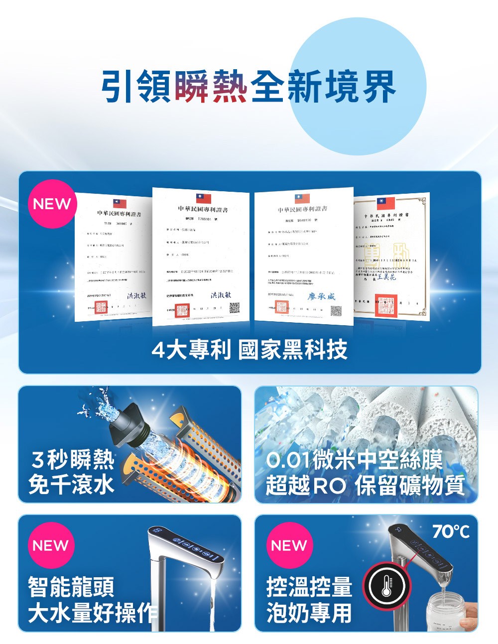 4憭批��� ��摰園�蝘���