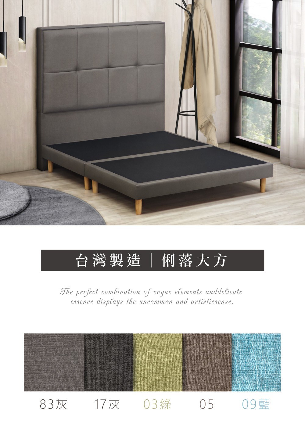 �啁��鋆賡��靽��賢之�� 83�� 17�� 03蝬� 05 09�� 