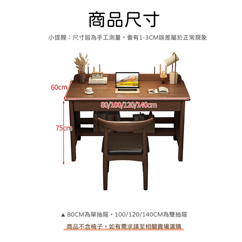 ����撠箏站 撠�����撠箏站���箸��撌交葫��,����13CM隤文榆撅祆�潭迤撣貊�曇情 80CM�箏�格�賢�,100120140CM�粹���賢� ����銝��急�摮�,憒�����瘙�隢��喟�賊��鞈��湧�貉頃 