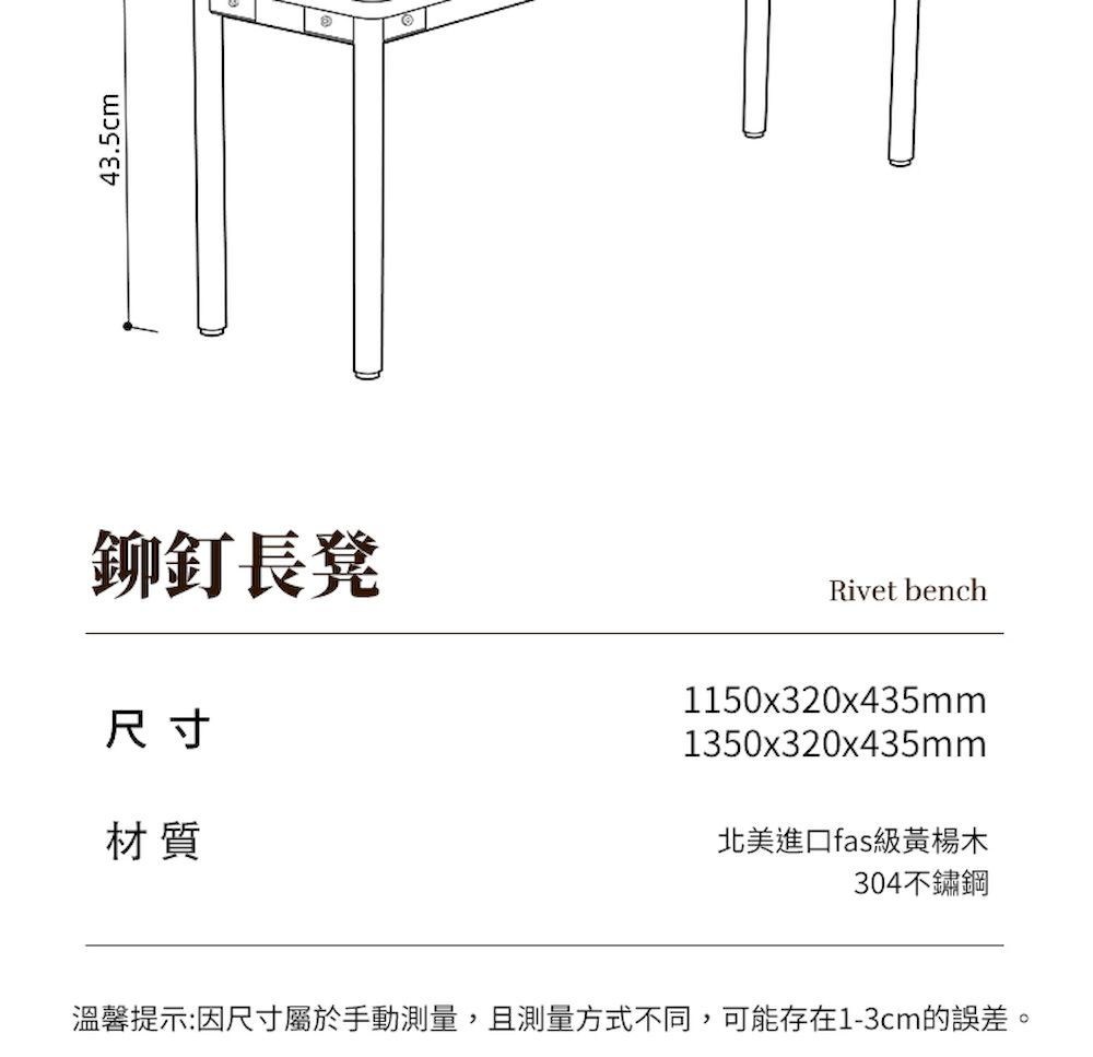 皞恍成��蝷箏��撠箏站撅祆�潭����皜祇��,銝�皜祇���孵�銝���,�航�賢���13cm��隤文榆��