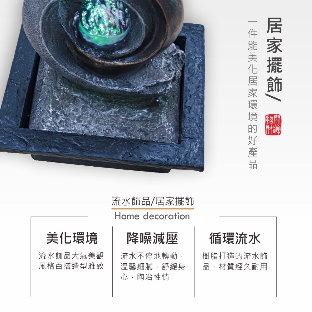 秋山煙瀑 掛軸 美濃流 薰風KUMPOO ASURA修羅羽球拍進攻拍高階拍6.1mm細中桿耐高磅全新