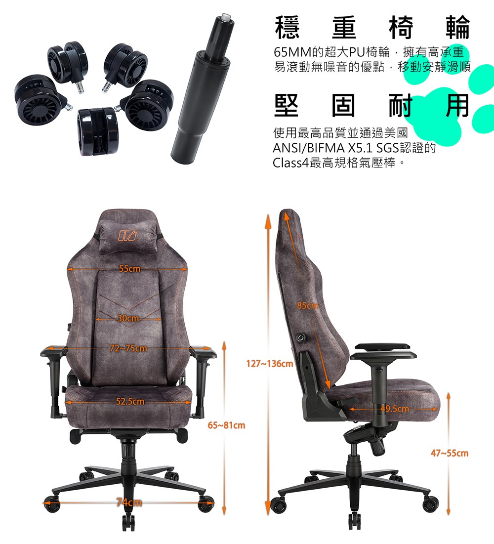 ANSIBIFMA X5.1 SGS隤�霅���