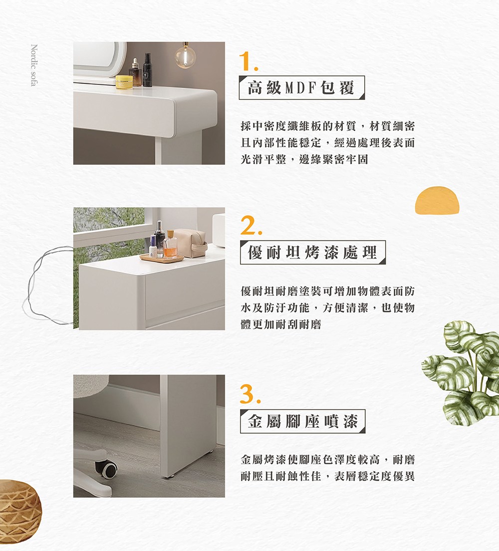 �∩葉撖�摨衣�蝬剜�輻����鞈�,��鞈芰敦撖�