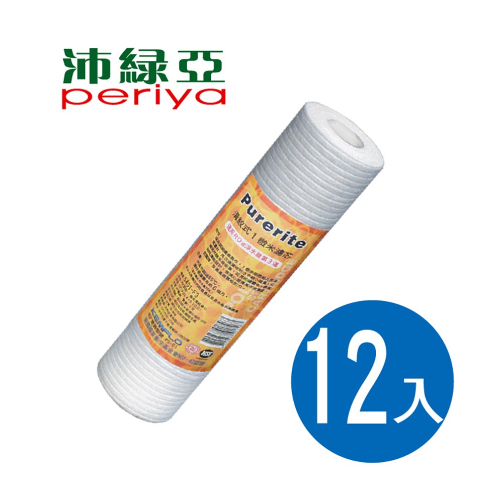 1988709.jpg (1000×1000)