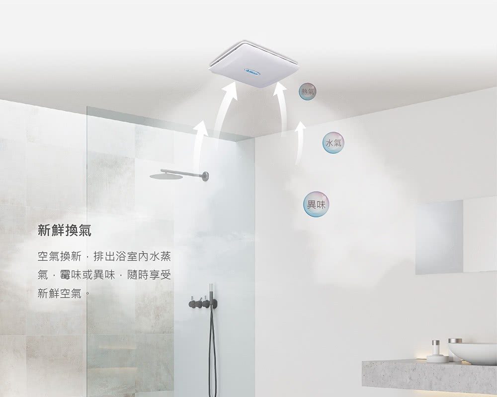 蝛箸除����,���箸絕摰文�扳偌��