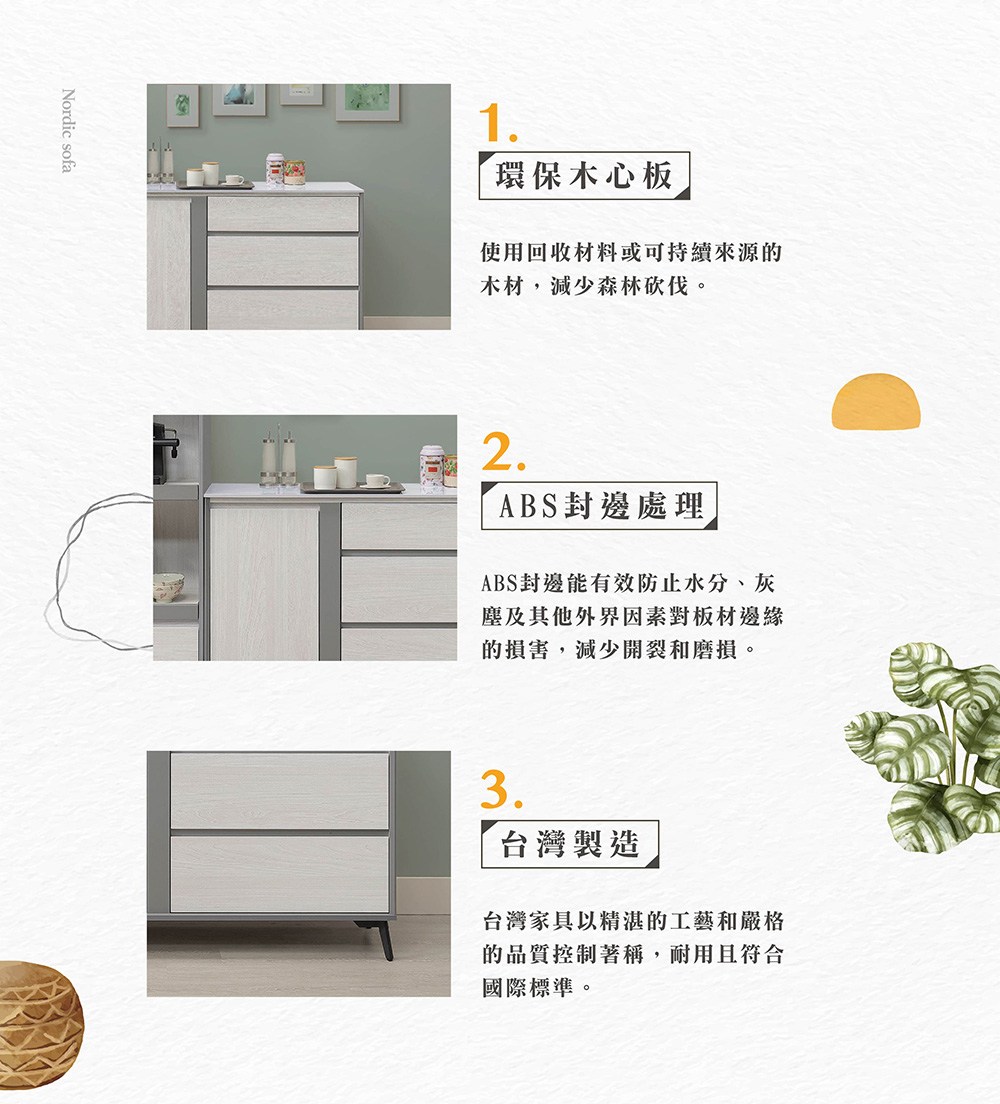 ABS撠����賣�����脫迫瘞游������