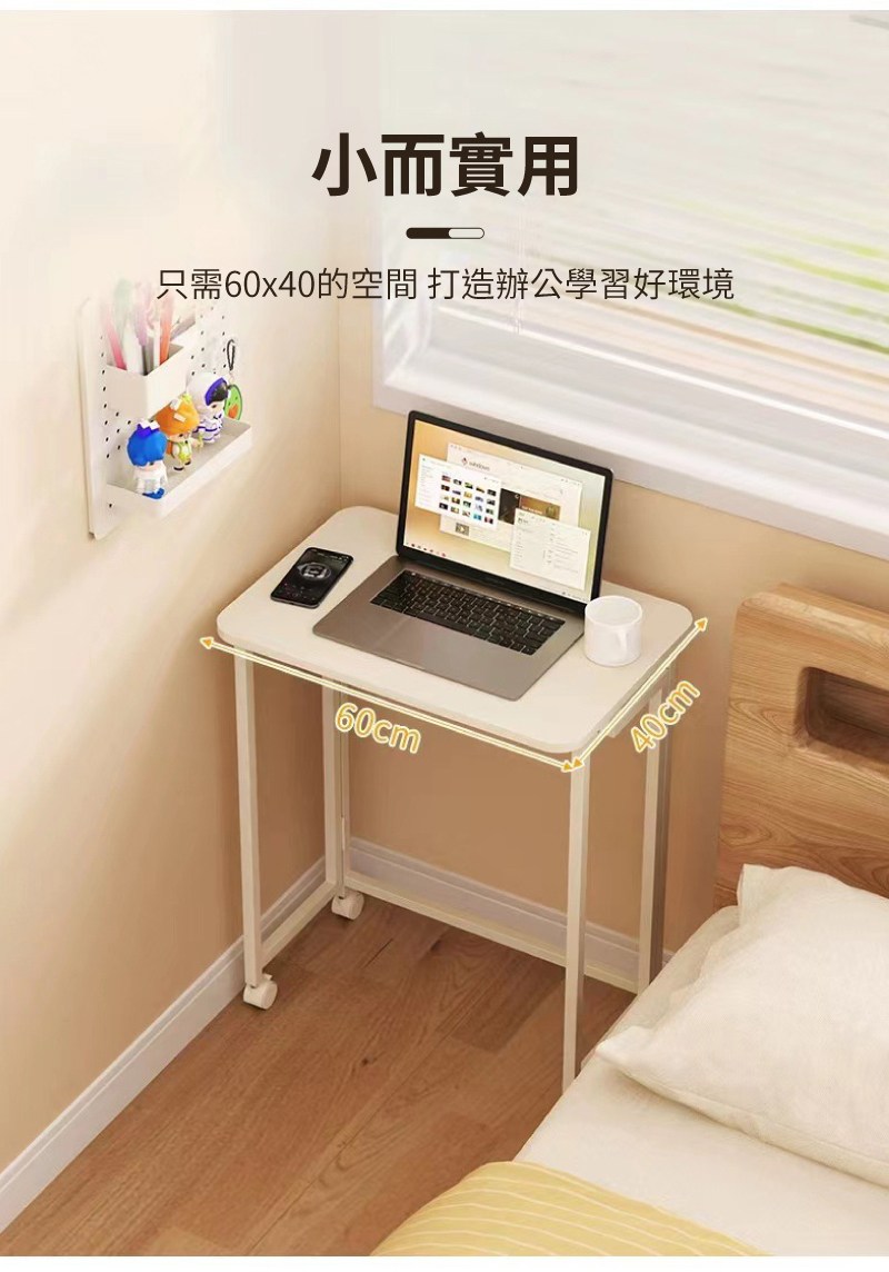 撠���撖衣�� �芷��60x40��蝛粹�� ����颲血�砍飛蝧�憟賜�啣� 