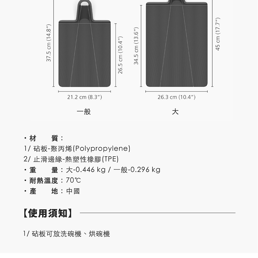 量大0.446 kg一般0.296 kg