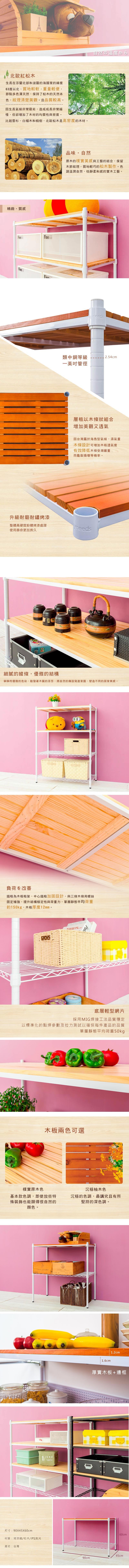 SBB9045260WH.jpg (800Ã9699)