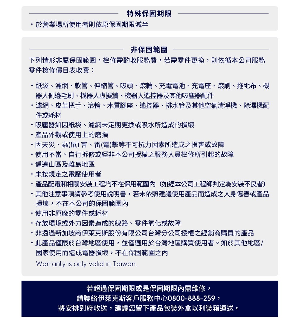 蝝�鋡���瞈曄雯��頠�蝞∼��隡貊葬蝞∼���賊�准��皛曇憚�����駁�餅������餃漣��皛��瑯�����啣���璈�