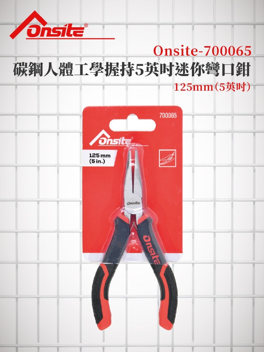 蝣喲�潔犖擃�撌亙飛�⊥��5�勗��餈瑚�敶����� 