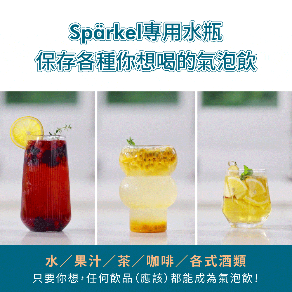 Sprkel撠��冽偌�� 靽�摮���蝔桐��喳����瘞�瘜⊿ㄡ 瘞湔��瘙��嗅���∪��撘���憿� �芾�雿���,隞颱�憌脣����閰脤�質�賣���箸除瘜⊿ㄡ 