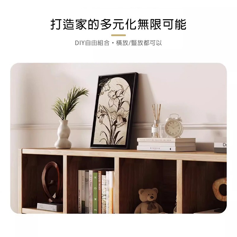 ����摰嗥��憭������⊿���航�� DIY�芰�梁���璈急�曇��暸�賢�臭誑 