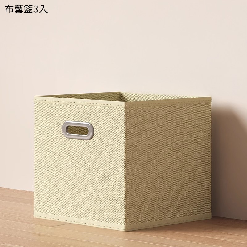 撣���蝐�3�� 