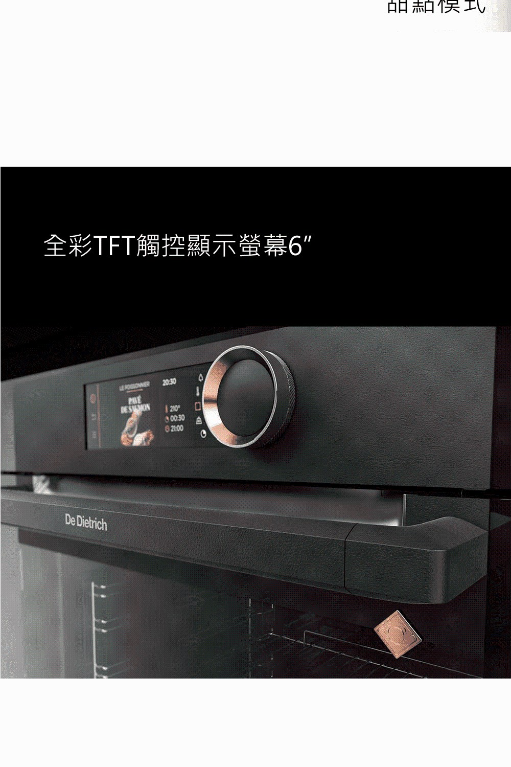 �典蔗TFT閫豢�折*蝷箄�W�6