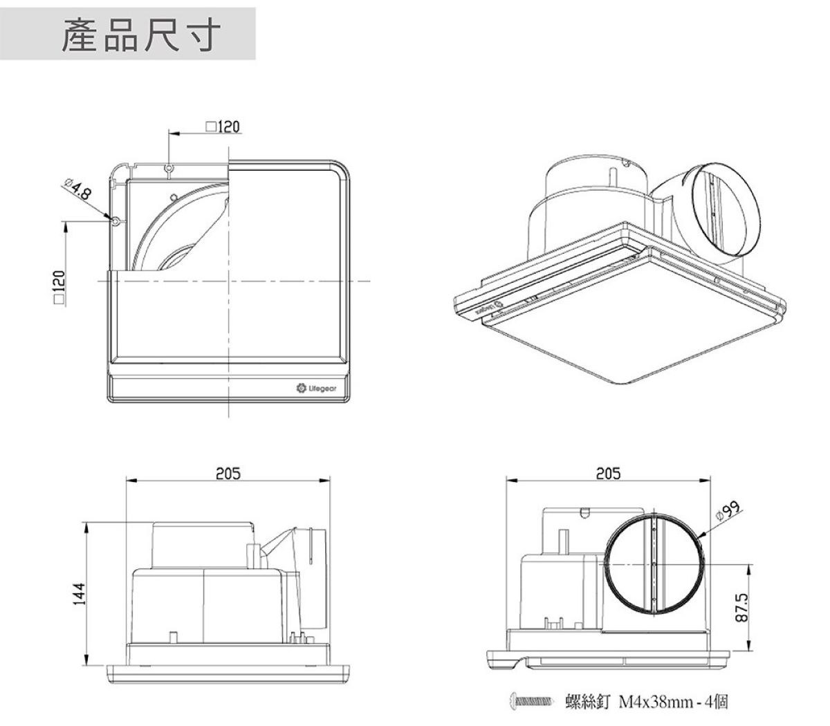 �Ｗ��撠箏站 
