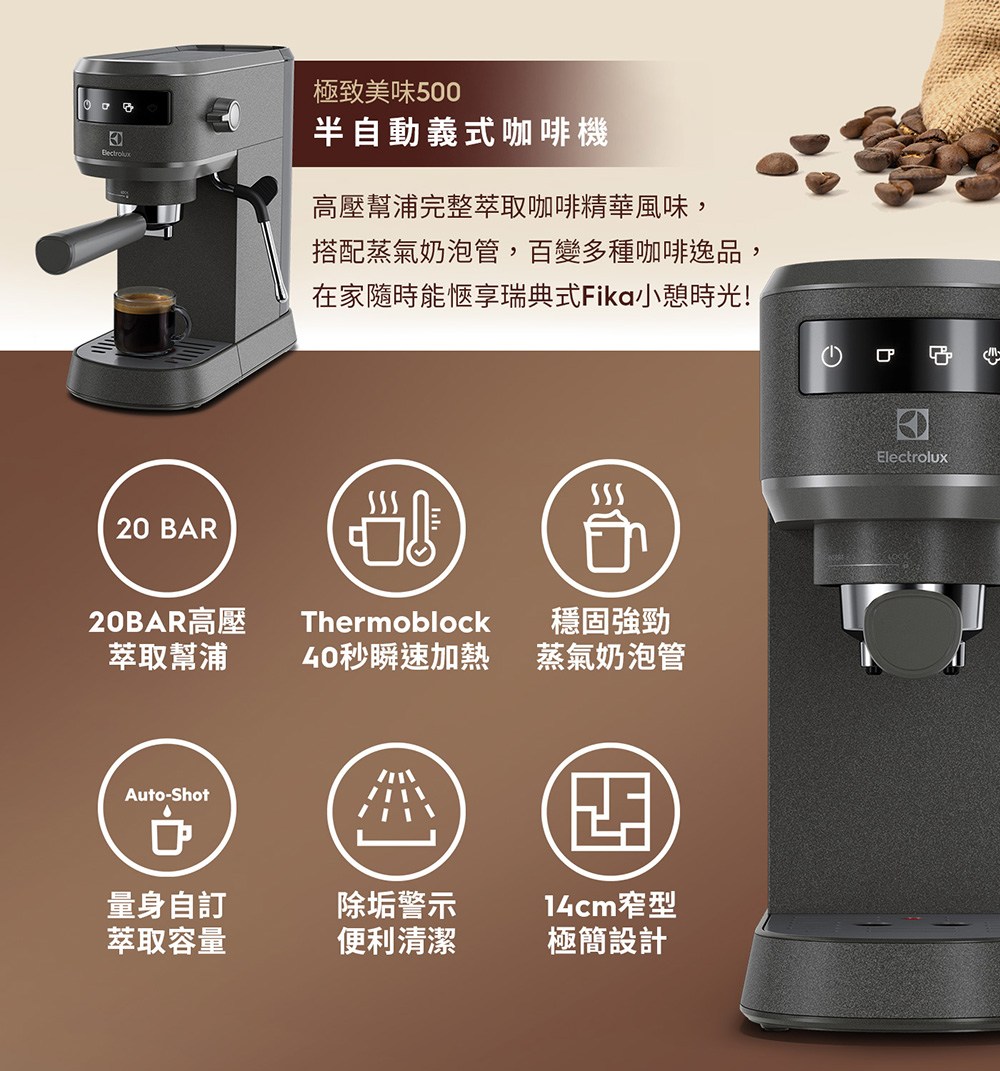 �典振�冽���賣��鈭怎���詨�Fika撠��拇����