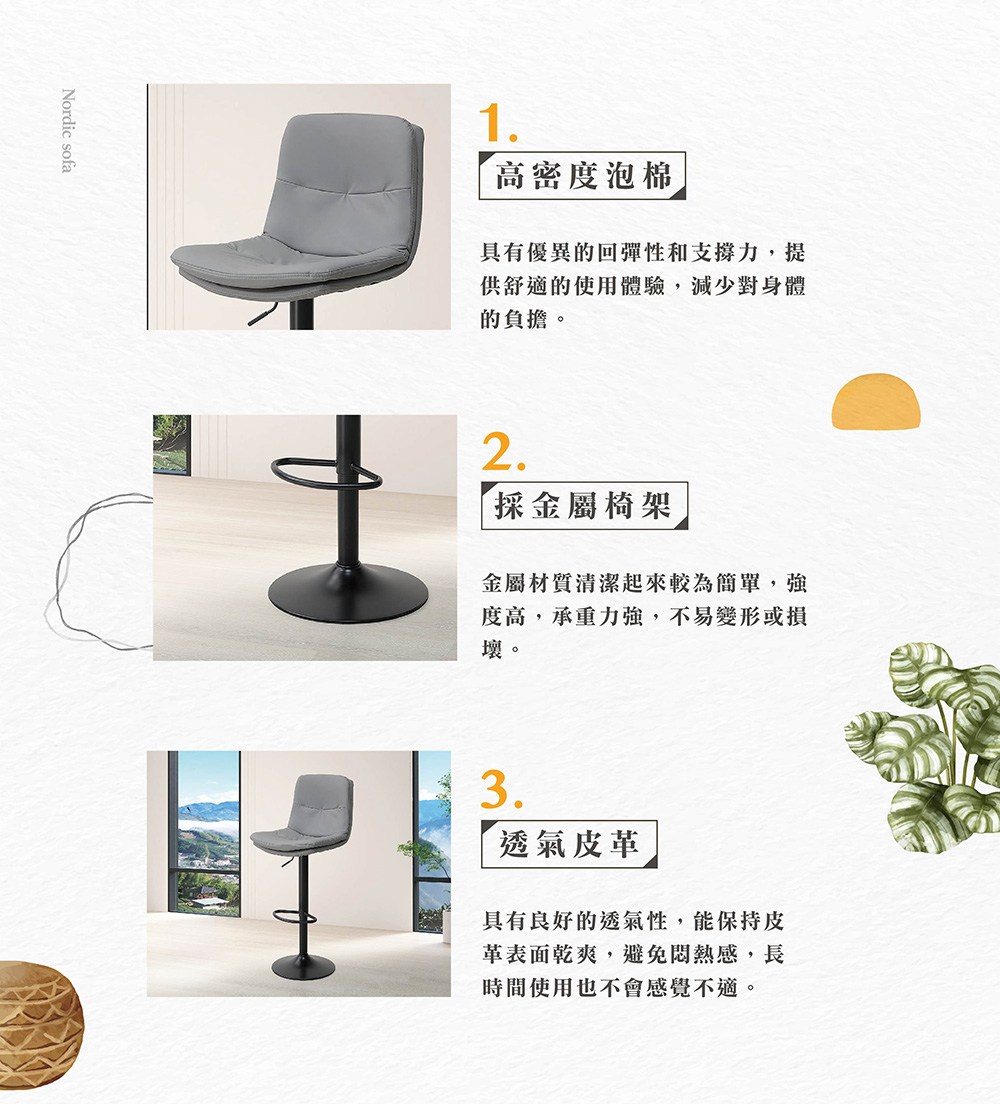 �瑟���芰�啁����敶��批���舀����,��