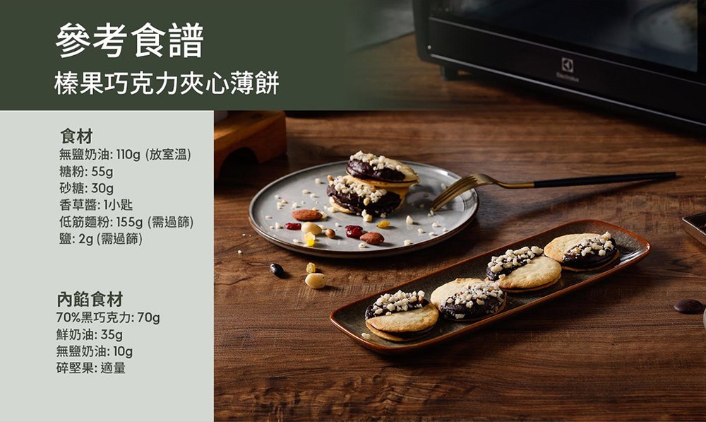 �⊿厭憟嗆硃 110g �曉恕皞�