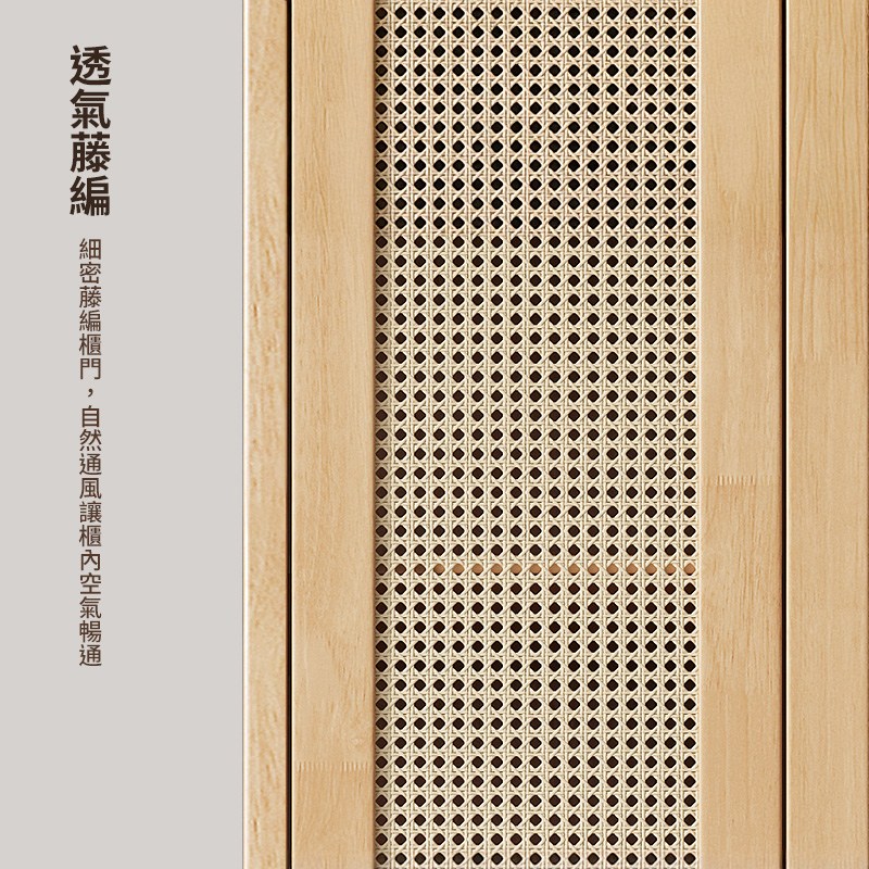 ��瘞��斤楊 蝝啣��斤楊瑹���,�芰�園��憸刻�瑹���蝛箸除�ａ�� 