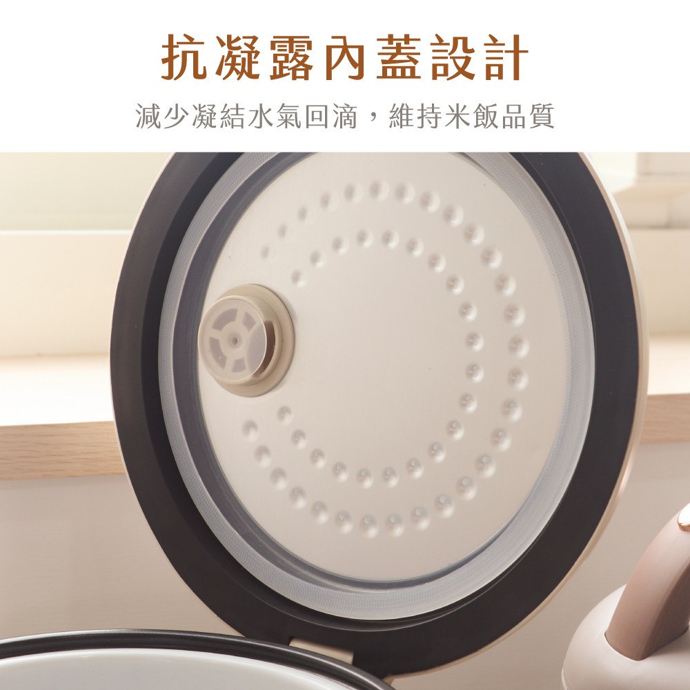 kinyo 三人份電子鍋-奶茶色 REP-03W