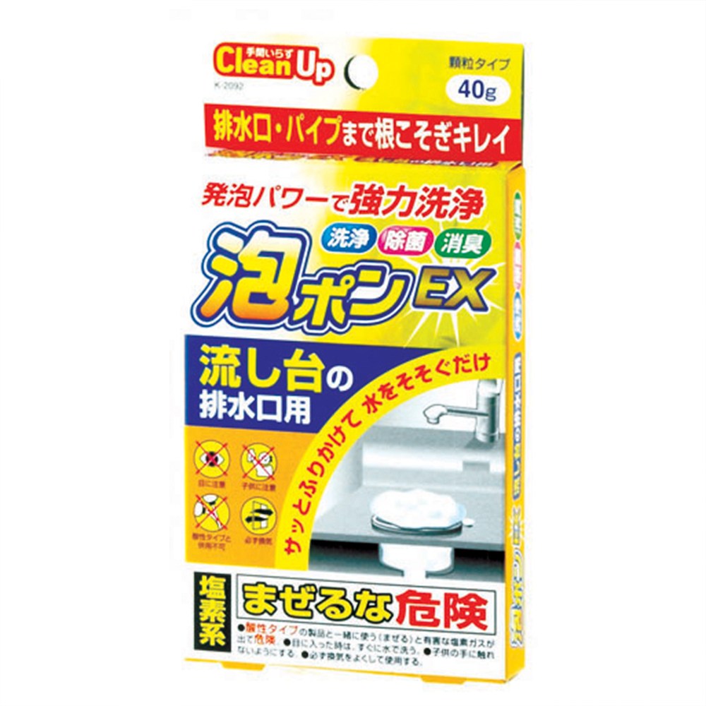 日本紀陽除虫菊排水孔起泡清潔劑40g 清潔劑 Hola 特力家購物網