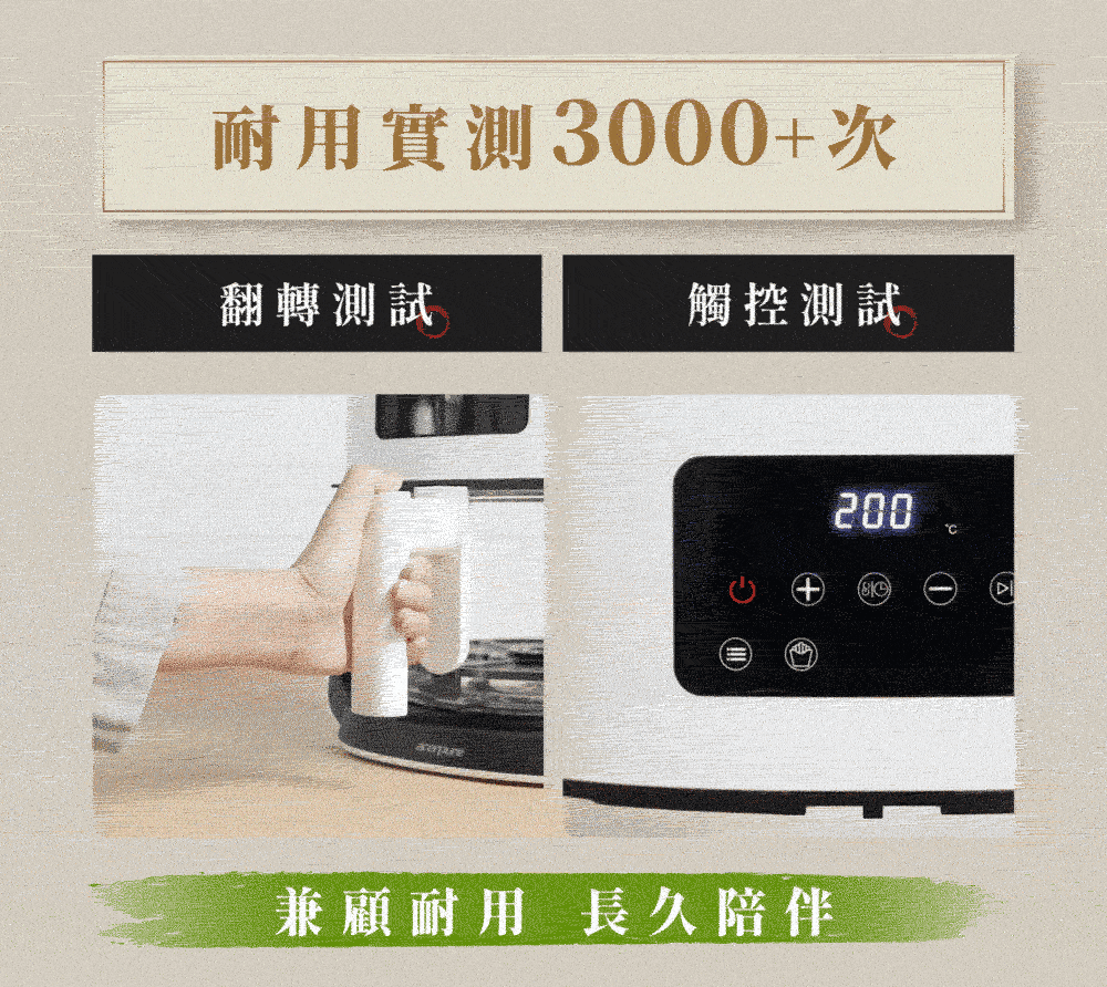 ���典祕皜� 3000甈� 蝧餉�皜祈岫 閫豢�扳葫閰� �潮“���� �瑚��芯撈 