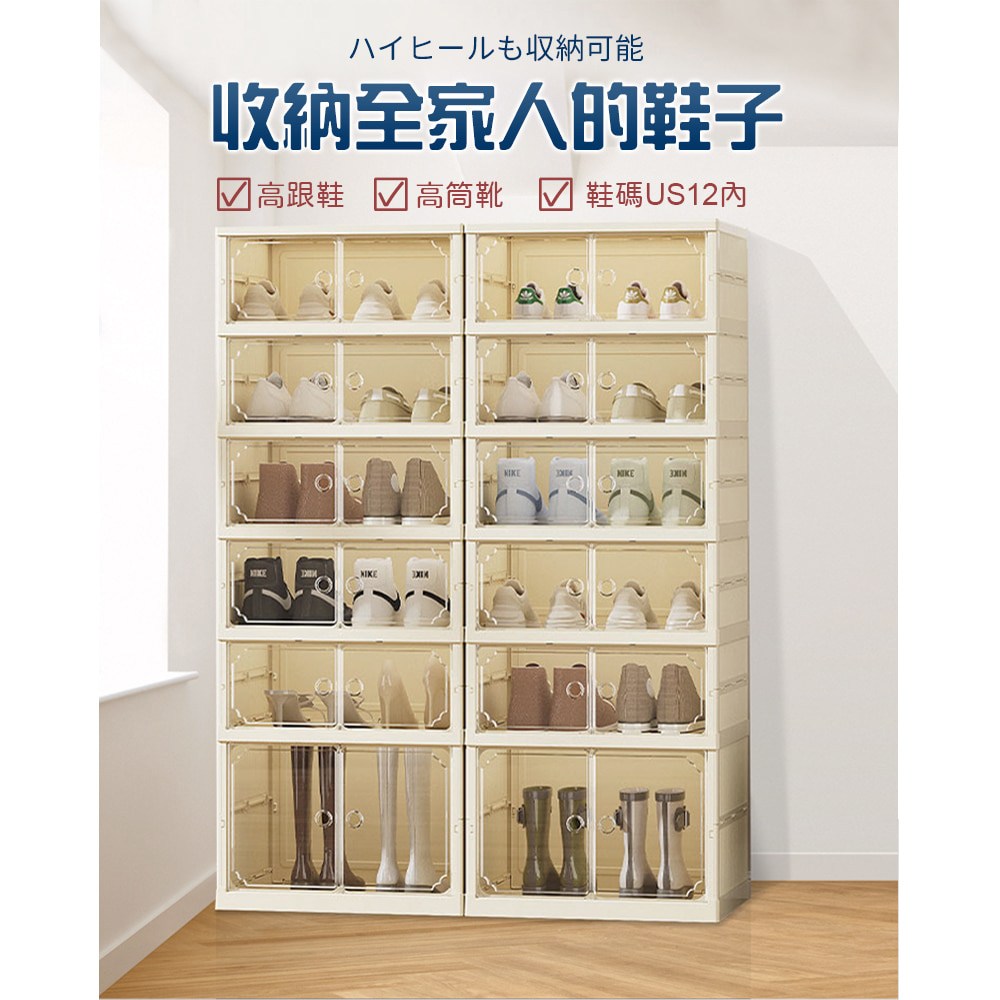 �思��踹��蝝��航�� �嗥熙�典振鈭箇����摮� 擃�頝��� 擃�蝑��� ��蝣墀S12�� 