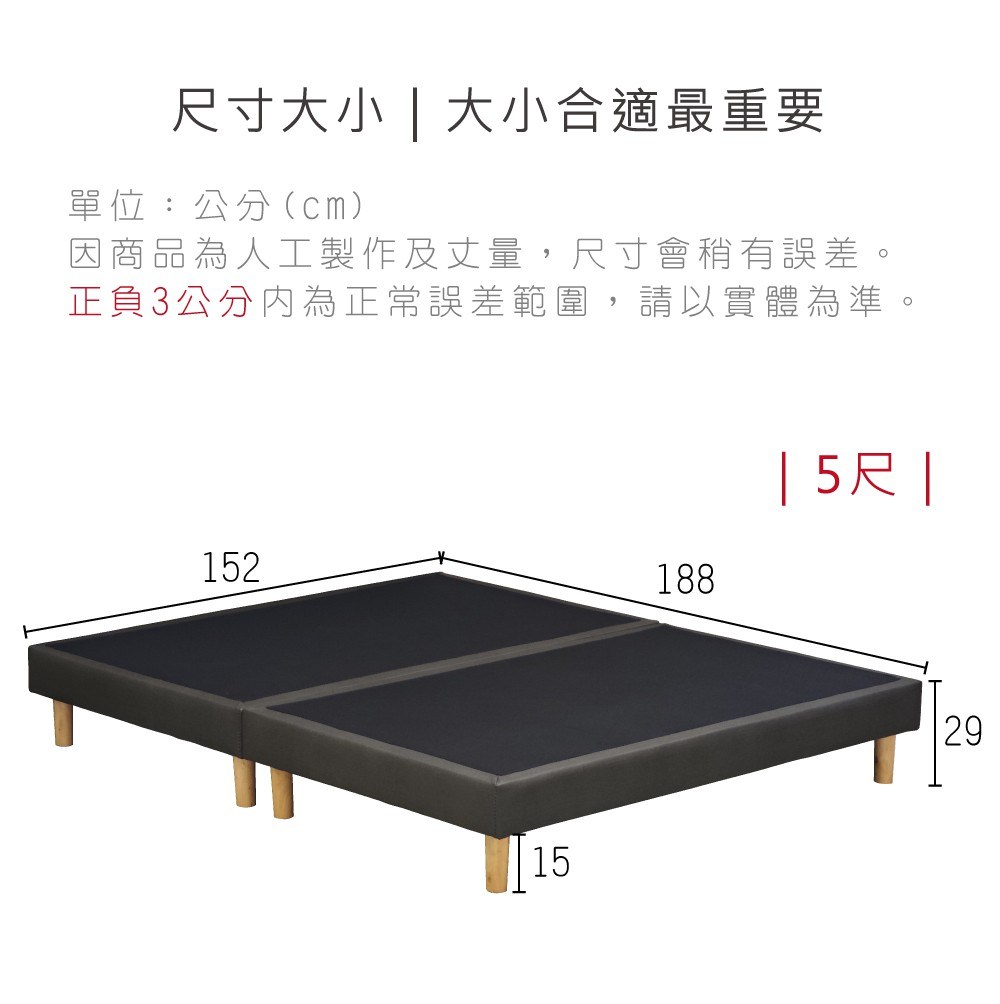 撠箏站憭批�  憭批����拇����閬� �桐��砍��cm �������箔犖撌亥ˊ雿���銝���,撠箏站��蝔���隤文榆�� 甇�鞎�3�砍���抒�箸迤撣貉炊撌桃���,隢�隞亙祕擃��箸��� 5撠� 