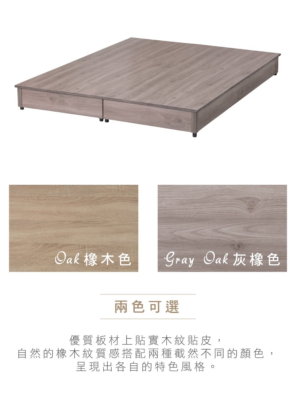 Oak 璈⊥�刻�� Gray Oak �唳屆�� �抵�脣�舫�� �芾釭�踵��銝�鞎澆祕�函�鞎潛��, �芰�嗥��璈⊥�函�鞈芣���剝���拍車�芰�嗡�����憿���, ���曉�箏���芰���寡�脤◢�潦�� 