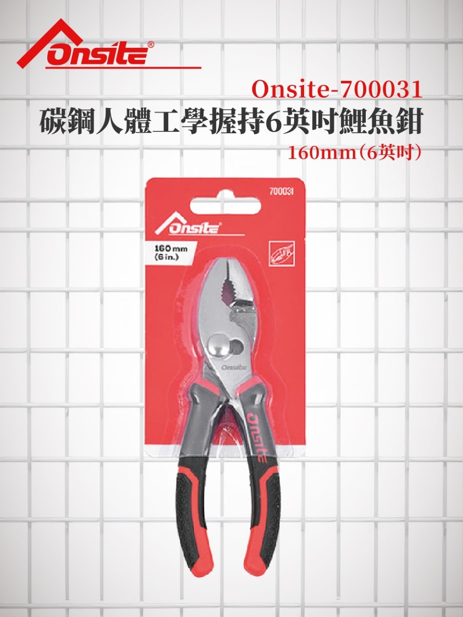 文房具 朱泥 魚紋 筆洗 匙 台付(LC981) 文房具 朱泥 魚紋 筆洗 匙 台付(LC981) KIZAKURA - 漁拓釣具官方線上