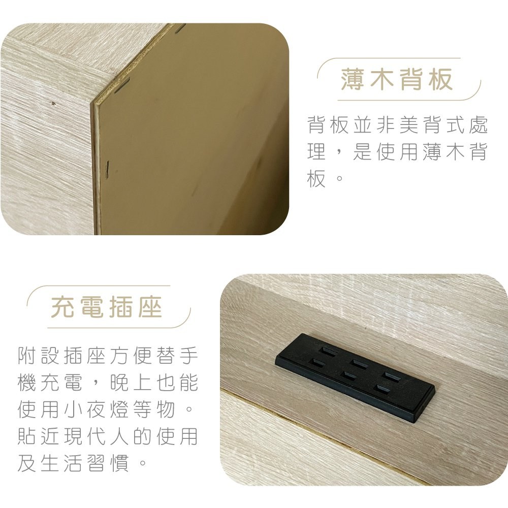 背板並非美背式處