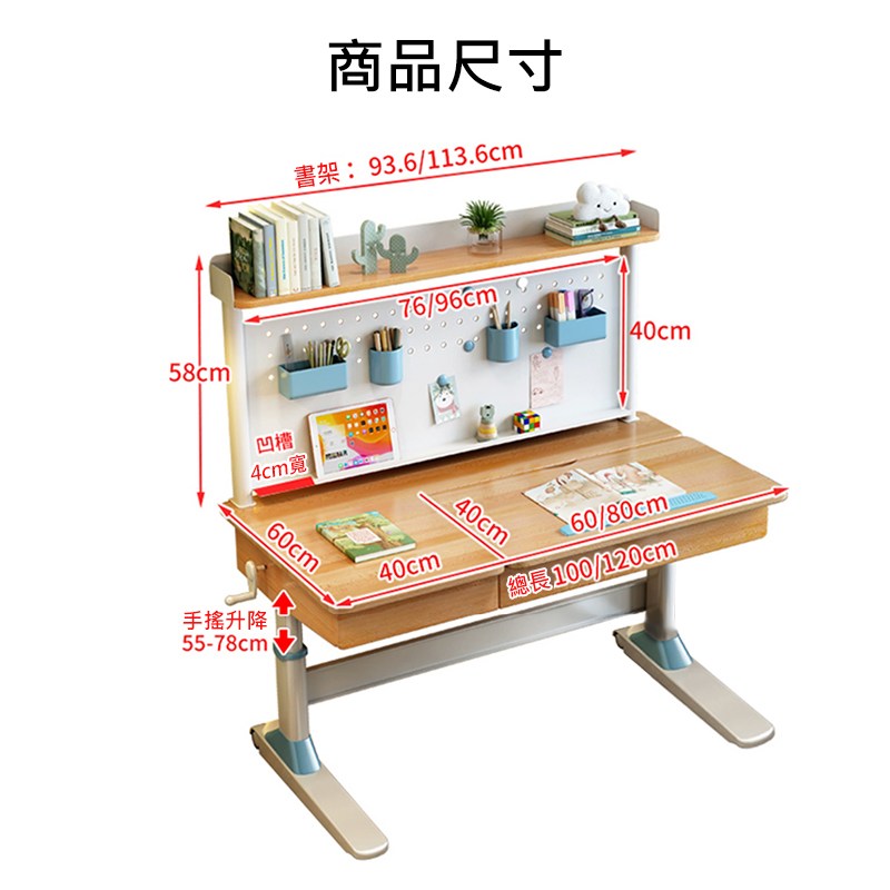 �豢�� 93.6113.6cm