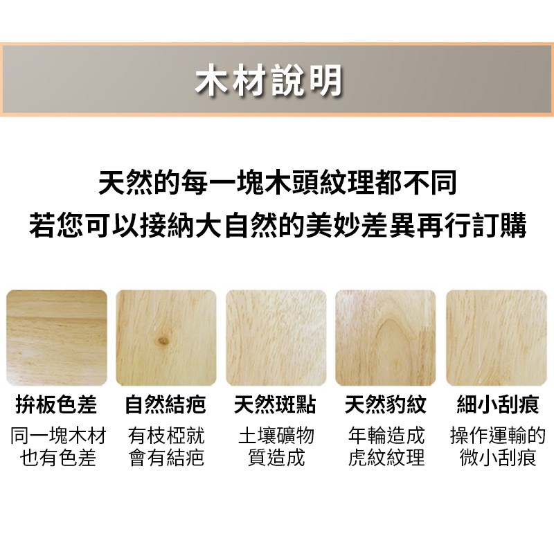 �交�典�臭誑�亦�憭扯�芰�嗥��蝢�憒�撌桃�啣��銵�閮�鞈�